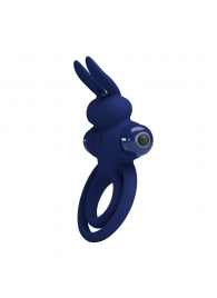 Синее эрекционное кольцо с вибростимуляцией клитора Powerful Ring - Baile - в Тольятти купить с доставкой