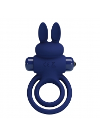 Синее эрекционное кольцо с вибростимуляцией клитора Powerful Ring - Baile - в Тольятти купить с доставкой