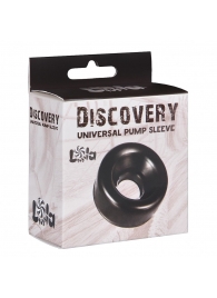 Сменная насадка для вакуумной помпы Discovery Saver - Lola Games - в Тольятти купить с доставкой