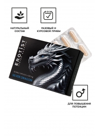 Капсулы для мужчин Erotist Silver Dragon для усиления эрекции - 10 капсул - Erotist Libido Booster - купить с доставкой в Тольятти