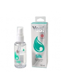 Силиконовая гипоаллергенная вагинальная смазка Yes Silk - 50 мл. - Sitabella - купить с доставкой в Тольятти