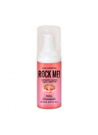 Жидкий вибратор Nuei Rock Me! с ароматом клубники - 20 мл. - Nuei cosmetics - купить с доставкой в Тольятти