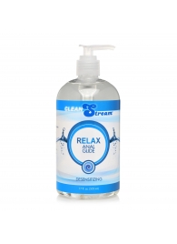 Анальный лубрикант на водной основе Relax Desensitizing Anal Lube - 503 мл. - XR Brands - купить с доставкой в Тольятти