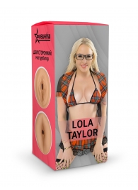 Двусторонний мастурбатор Lola Taylor - 22 см. - ФлешНаш - в Тольятти купить с доставкой