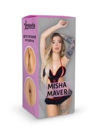 Двусторонний мастурбатор Misha Maver - 22 см. - ФлешНаш - в Тольятти купить с доставкой