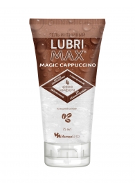 Интимный гель-смазка на водной основе Lubrimax Magic Cappuccino - 75 мл. - ИнтелБИО - купить с доставкой в Тольятти