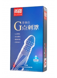 Ультратонкие презервативы Elasun G-spot stimulation с ребрами и точками - 10 шт. - Elasun - купить с доставкой в Тольятти