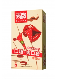 Презервативы Elasun Strawberry с аромато клубники - 10 шт. - Elasun - купить с доставкой в Тольятти