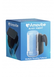 Инновационный робот-мастурбатор Black Knight с функцией пенетрации - Amovibe - в Тольятти купить с доставкой