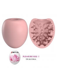 Розовый мастурбатор-яйцо Pleasure Egg I - Baile - в Тольятти купить с доставкой