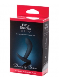 Анальная пробка Driven by Desire Silicone Butt Plug - 9 см. - Fifty Shades of Grey - в Тольятти купить с доставкой