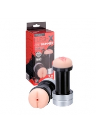 Мастурбатор 2-в-1 REALSTUFF 2 IN 1 HUMMER ANUS   VAGINA: вагина и анус - Dream Toys - в Тольятти купить с доставкой