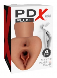 Карамельный мастурбатор Pick Your Pleasure XL Stroker - Pipedream - в Тольятти купить с доставкой