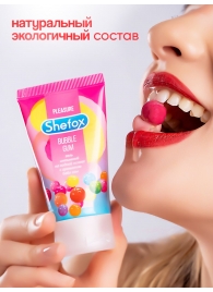 Интимная гель-смазка Shefox «Бабл гам» - 50 мл. - Shefox - купить с доставкой в Тольятти