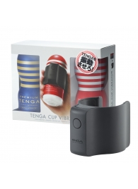 Набор Tenga Cup Vibrator 1st Set: вибратор Cup Vibrator, мастурбатор Original Vacuum Cup, мастурбатор Premium Original Vacuum Cup - Tenga - в Тольятти купить с доставкой