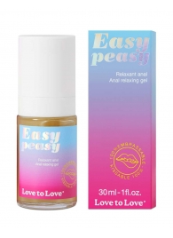 Анальный расслабляющий гель Easy Peasy - 30 мл. - Love to Love - купить с доставкой в Тольятти