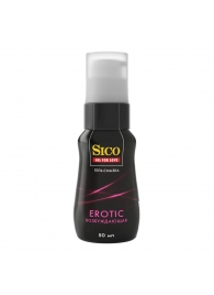 Возбуждающая гель-смазка Sico Erotic - 50 мл. - Sico - купить с доставкой в Тольятти