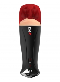 Телесный мастурбатор-вагина в черной колбе с вибрацией Fuck-O-Matic Pro XL - Pipedream - в Тольятти купить с доставкой