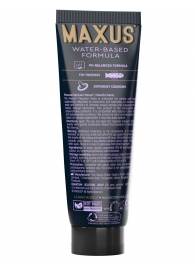 Интимный гель на водной основе MAXUS Peaceful Oasis - 75 мл. - Maxus - купить с доставкой в Тольятти
