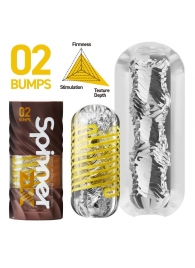 Мастурбатор Tenga Spinner DX 02 Bumps - Tenga - в Тольятти купить с доставкой