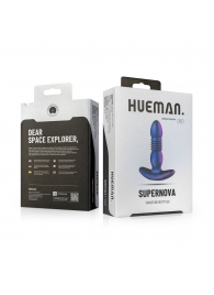 Фиолетовая анальная вибропробка с поступательными движениями Supernova - ONE DC B.V.