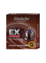 Стимулирующая насадка Sitabella Extender  Шоколад - Sitabella - купить с доставкой в Тольятти