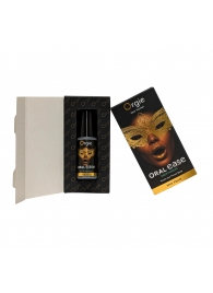 Оральный спрей Oral Ease Deepthroat - 15 мл. - ORGIE - купить с доставкой в Тольятти