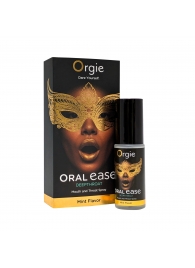 Оральный спрей Oral Ease Deepthroat - 15 мл. - ORGIE - купить с доставкой в Тольятти