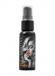 Съедобный гель Erotist Sweet Provocation Lemon And Caramel - 30 мл. - Erotist Lubricants - купить с доставкой в Тольятти
