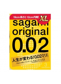 Презервативы увеличенного размера Sagami Original 0.02 XL-size - 3 шт. - Sagami - купить с доставкой в Тольятти
