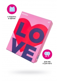 Подарочный набор Satisfyer Advent Box Love - Satisfyer - купить с доставкой в Тольятти