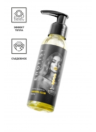 Разогревающее массажное масло Erotist Caramel Club с ароматом ананаса - 100 мл. - Erotist Lubricants - купить с доставкой в Тольятти