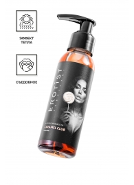 Разогревающее массажное масло Erotist Caramel Club с ароматом пралине - 100 мл. - Erotist Lubricants - купить с доставкой в Тольятти