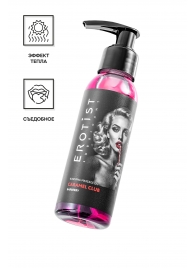 Разогревающее массажное масло Erotist Caramel Club с ароматом барбариса - 100 мл. - Erotist Lubricants - купить с доставкой в Тольятти