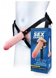 Мужской полый страпон на регулируемых ремнях - 18,5 см. - Sex Expert - купить с доставкой в Тольятти
