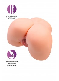 Телесный мастурбатор в форме попки с 2 любовными входами - No Name - в Тольятти купить с доставкой