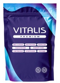 Микс презервативов VITALIS Premium mix - 15 шт. - Vitalis - купить с доставкой в Тольятти