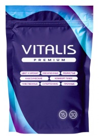Презервативы VITALIS Premium Sensation с кольцами и точками - 15 шт. - Vitalis - купить с доставкой в Тольятти