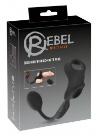 Черное виброкольцо с анальной пробкой Cock Ring with RC Butt Plug - Orion - в Тольятти купить с доставкой