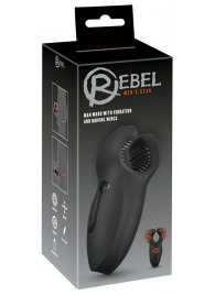 Мужской вибратор-стимулятор Man Wand with Vibration and Moving Wings - Orion - в Тольятти купить с доставкой