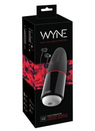 Мастурбатор с двумя моторами WYNE Masturbator 02 - Orion - в Тольятти купить с доставкой