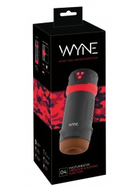 Мастурбатор с эффектом вакуума WYNE Masturbator 04 - Orion - в Тольятти купить с доставкой