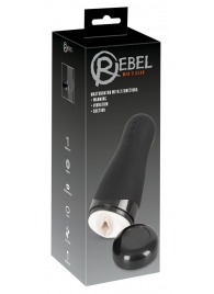 Черный вибромастурбатор с подогревом Masturbator with 3 Functions - Orion - в Тольятти купить с доставкой