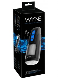 Мощный мастурбатор WYNE Masturbator 09 - Orion - в Тольятти купить с доставкой