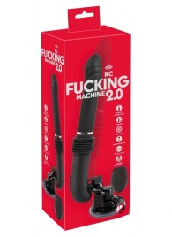 Черная секс-машина с пультом ДУ RC Fucking Machine 2.0 - Orion - купить с доставкой в Тольятти