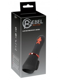 Мастурбатор для головки полового члена Glans Masturbator with 2 Motors - Orion - в Тольятти купить с доставкой