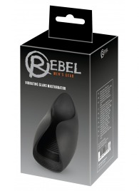 Черный мастурбатор с гибкими крылышками - Orion - в Тольятти купить с доставкой