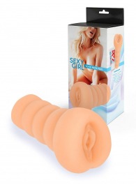 Телесный мастурбатор в виде вагины с узким входом - Sexy Girl - в Тольятти купить с доставкой