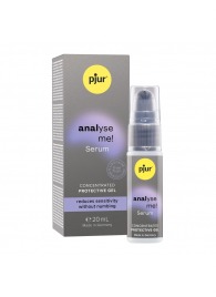 Расслабляющая анальная сыворотка pjur Analyse Me Serum - 20 мл. - Pjur - купить с доставкой в Тольятти