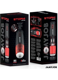 Автоматический мастурбатор-вагина с режимами вращения и всасывания - JAMYJOB - в Тольятти купить с доставкой